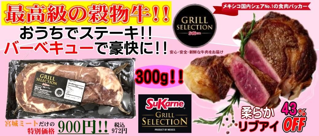 Ź,BBQ,졡С٥塼,,Ź,޻ԡ,졡,С٥塼