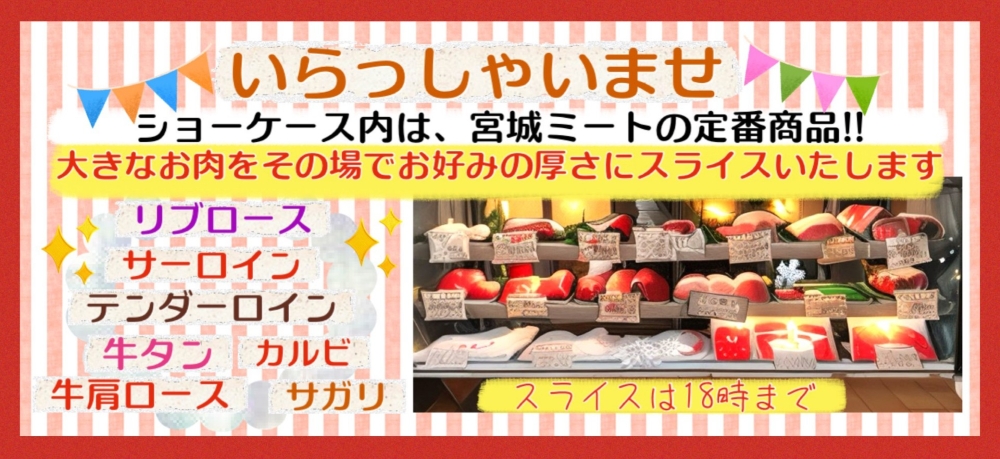 졡,졡Ź,졡С٥塼,޻ԡС٥塼,Ź,С٥塼졡,BBQࡡ,졡