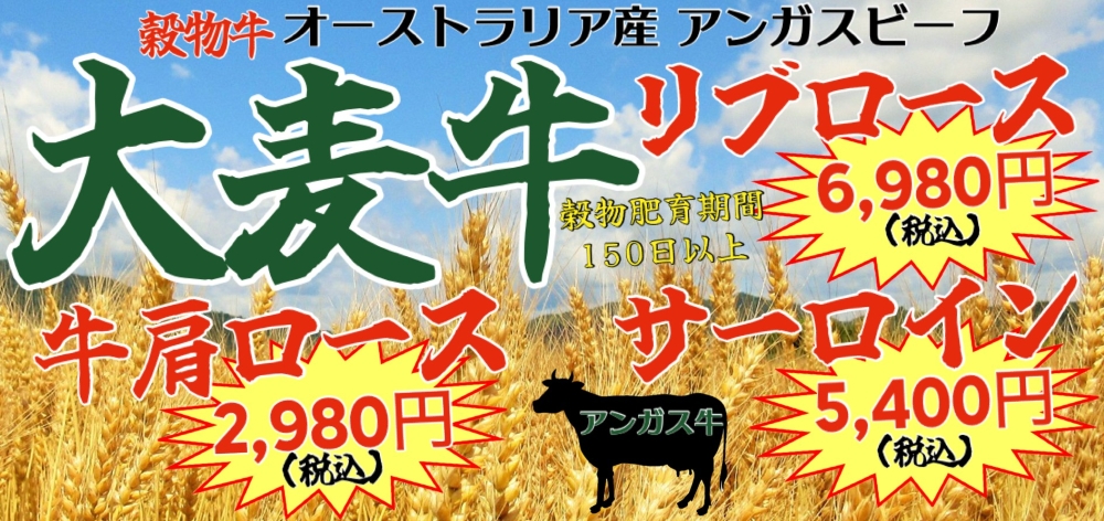 졡,졡Ź,졡С٥塼,޻ԡС٥塼,Ź,С٥塼졡,BBQࡡ,졡