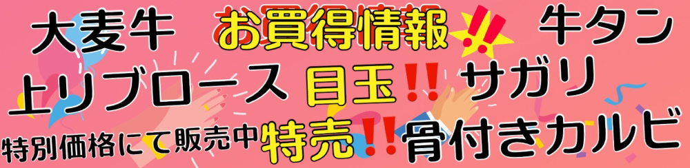 ,ᡡ,,,Ȥֵ,г,졡¤,졡С٥塼,