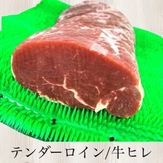 <img class='new_mark_img1' src='https://img.shop-pro.jp/img/new/icons15.gif' style='border:none;display:inline;margin:0px;padding:0px;width:auto;' />ƥ/ҥʥ˥塼ɻˡ饤оݾ