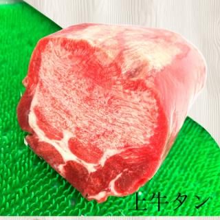 <img class='new_mark_img1' src='https://img.shop-pro.jp/img/new/icons25.gif' style='border:none;display:inline;margin:0px;padding:0px;width:auto;' />塦ʥʪˡ饤оݾ/ѥåͤᾦ