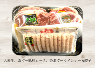 ʪ/֥(ڸ&⤢ʡ&⤢)å