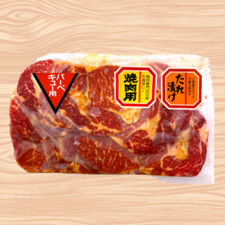 <img class='new_mark_img1' src='https://img.shop-pro.jp/img/new/icons15.gif' style='border:none;display:inline;margin:0px;padding:0px;width:auto;' />Ҥѵʥ˥塼ɻ1/400