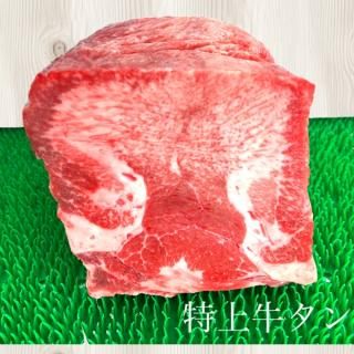 <img class='new_mark_img1' src='https://img.shop-pro.jp/img/new/icons25.gif' style='border:none;display:inline;margin:0px;padding:0px;width:auto;' />þ塦ʥʥˡ饤оݾ