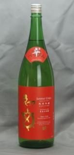 鵵ƶ٤äԤ󡡿ɿɡ1.8