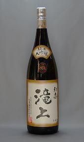 鵵塡1.8
