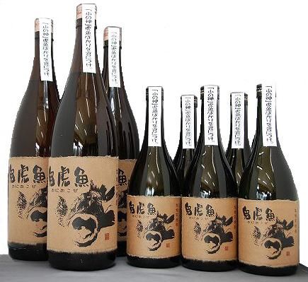 焼酎 okazu 鬼虎魚」おにおこぜ おいしい芋焼酎 魚の名前焼酎 酒匠蔵・しばさき