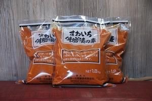 襤̣Ҥǡ1.8Kg