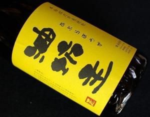 Ϥ˷硡720