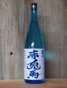 20ϥ֥롼1.8