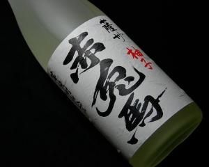 ϡͮҼ1.8