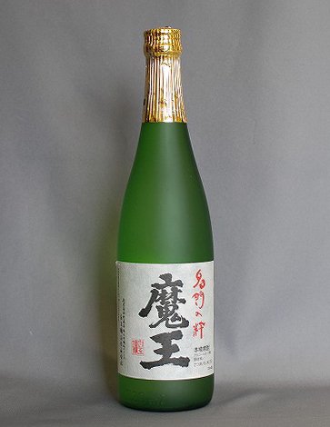 魔王 芋焼酎 720㍉ - 地酒と焼酎の専門店 酒匠蔵・しばさき