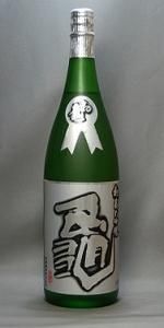 鵵1.8