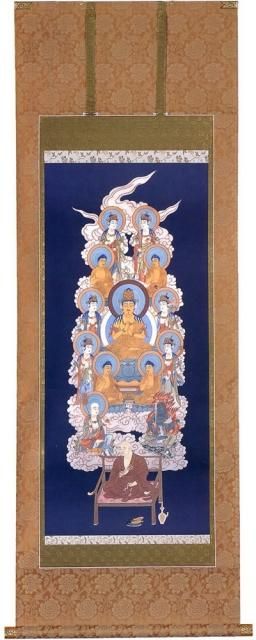 仏間用掛軸 真言十三仏大師付(紺) - 仏壇仏具のまごころショップ安伽堂
