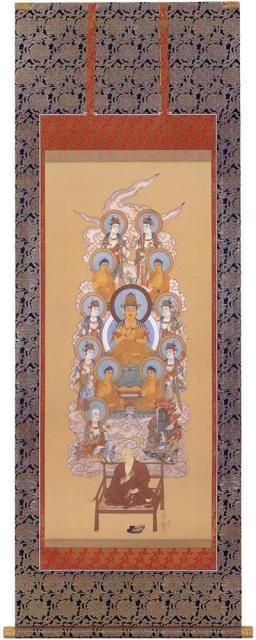 仏間用掛軸 真言十三仏大師付(茶) - 仏壇仏具のまごころ 仏間用掛軸 真言十三仏大師付(茶) - 仏壇仏具のまごころ