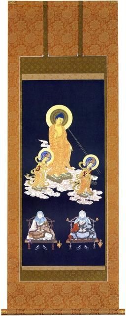 仏間用掛軸 天台五尊仏 - 仏壇仏具のまごころショップ安伽堂 仏間用掛軸 天台五尊仏 - 仏壇仏具のまごころショップ安伽堂