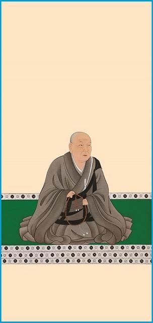 模写】真宗本願寺派学僧 松原致遠 横截五悪趣 二行書 紙本 掛け軸