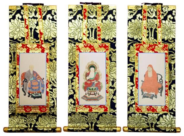 仏壇用掛軸（総紋上仕立て） 臨済宗・30代 - 仏壇仏具のまごころ