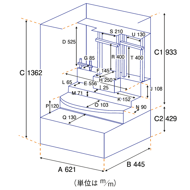 唐木仏壇（台付き） 志輪45号桜色（高さ：136.2cm 幅：62.1cm