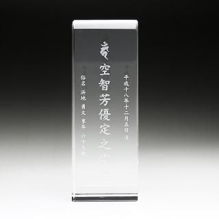 まごころ堂 未使用品 最高級国産位牌 五毛色金粉 別上塗 本金メッキ まごころ堂 未使用品 最高級国産位牌 五毛色金粉 別上塗 本金メッキ