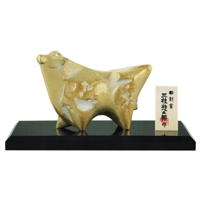楽天市場】置物 干支□ 牛 闘魂 □三枝惣太郎作 合金製 化粧