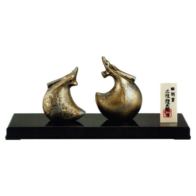 竜頭 押し切り 正義 化身 工芸品 美術品 置物 干支置物 辰 龍 たつ 鋳鉄製 三枝惣太郎作 友和（ゆうわ） - 仏壇仏具