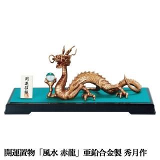 ʪ ä ζ     ζʤ夦