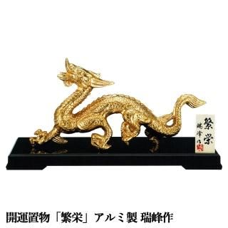 ʪ ä ζ    ˱ɡʤϤ󤨤