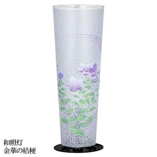  ߤ礦 ƥꥢ     涡  ¾ ڤε˹  GK-2983