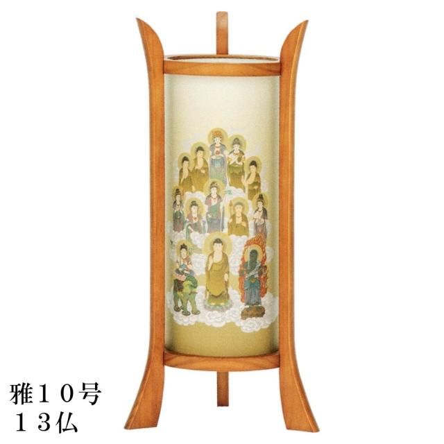 岐阜提灯　お盆　ちょうちん(仏具、仏壇)13 岐阜提灯 お盆 ちょうちん(仏具、仏壇)13 全宗派】 下げ提灯 岐阜提灯