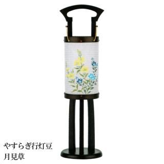  ߤ礦 ƥꥢ     涡 䤹餮Ʀ ַ »ĥ  OZ-26142