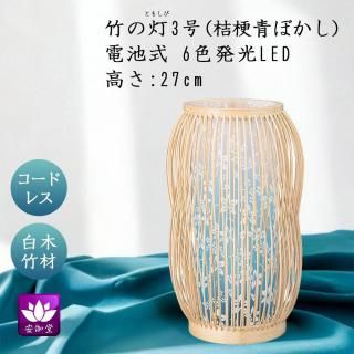 ߤ礦 ƥꥢ     涡 ݤ 3 ˹ĥܥ ե 6 LED ɥ쥹 YT-474