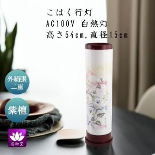  ߤ礦 ƥꥢ     涡 Ϥ  ĥ HI-1165