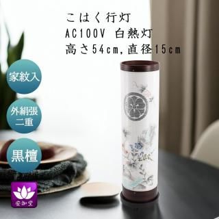  ߤ礦 ƥꥢ     涡 Ϥ  ĥ  HI-1161