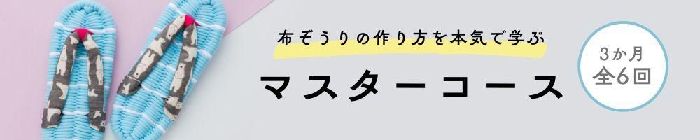 ۤ å