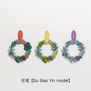 ִġGu Siao Yin model