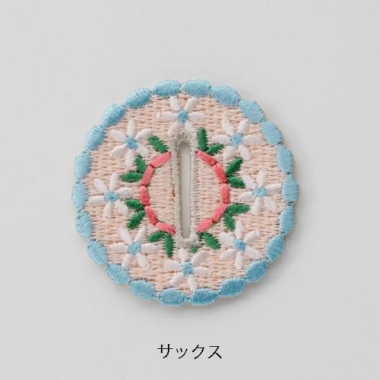 ボタンフック 刺繍アクセサリー ガーデン garden