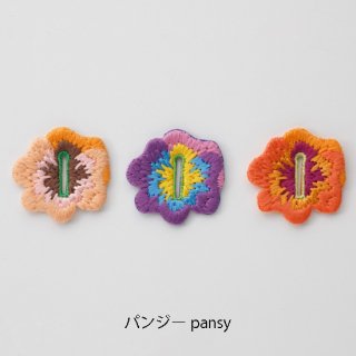 パンジー pansy