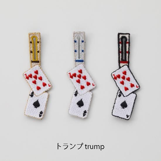 ボタンフック 刺繍アクセサリー トランプ trump