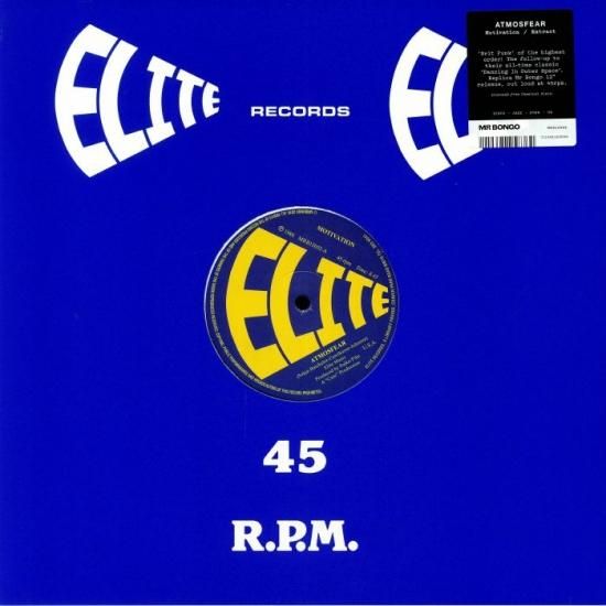 Sterac Electronics Keep On Running レコード Sterac Electronics Keep On Running レコード