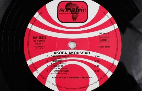 AKOFA AKOUSSAH LP盤　未使用未開封　送料込み Akofa Akoussah | LP再発盤 - MOOVE