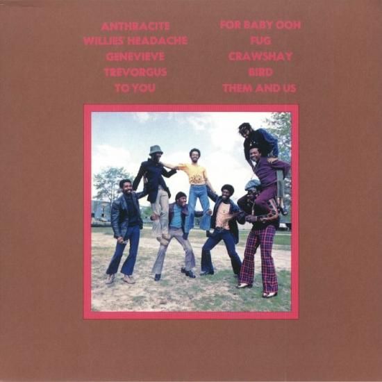 洋楽 Cymande Second Time Round lp Second Time Round | Cymande