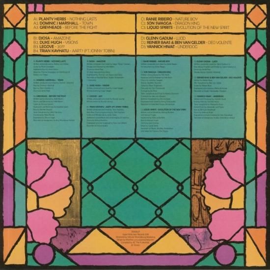 VARIOUS ARTISTS - SUPER-SONIC FAMILY - MOOVE