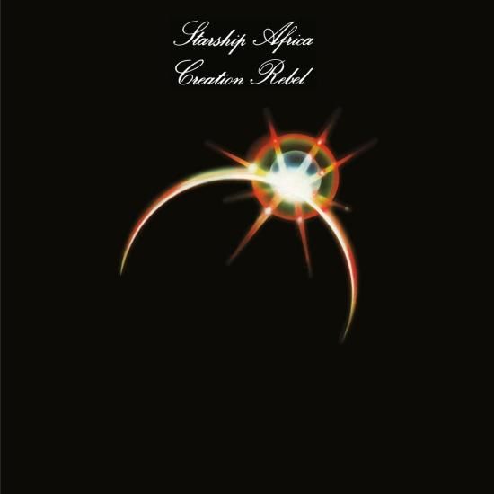 洋楽 [SAMPLER] CREATION REBEL/On-U Sound Creation Rebel - Creation Rebel - YouTube