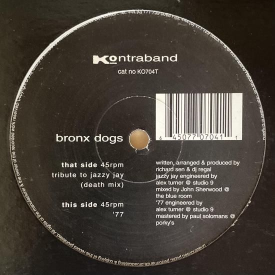 洋楽 Bronx Dogs-Tribute To Jazzy Jay (Remix) Bronx Dogs | Tribute To Jazzy Jay / '77 - MOOVE