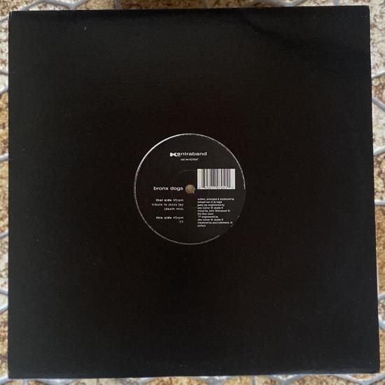 Bronx Dogs – Tribute To Jazzy Jay / '77 – Vinyl (12