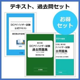  ֳǯ̡סåȡʰǡʥƥȡܲ䣳ǯʬ