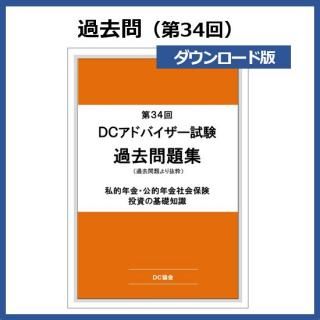 2023˥