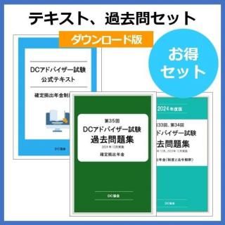  ֳǯ̡סåȡʥƥȡܲ䣳ǯʬ˥